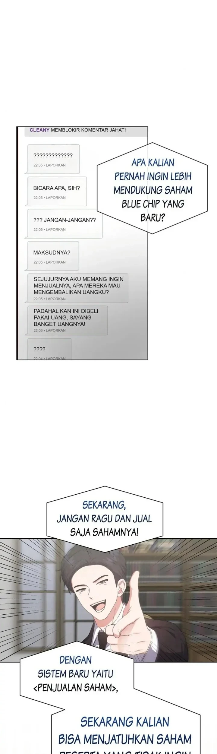 Debut or Die Chapter 33 - halaman 19
