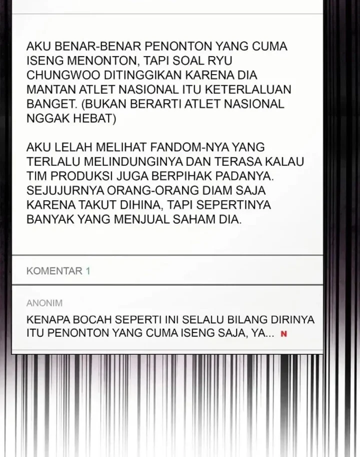Debut or Die Chapter 33 - halaman 32