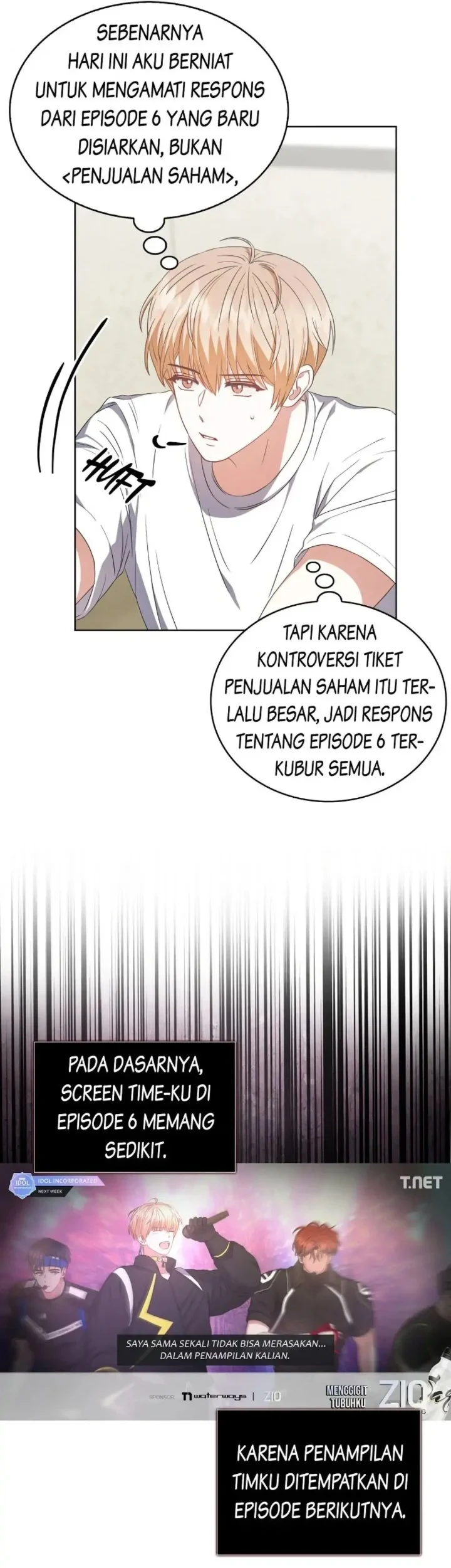 Debut or Die Chapter 33 - halaman 41