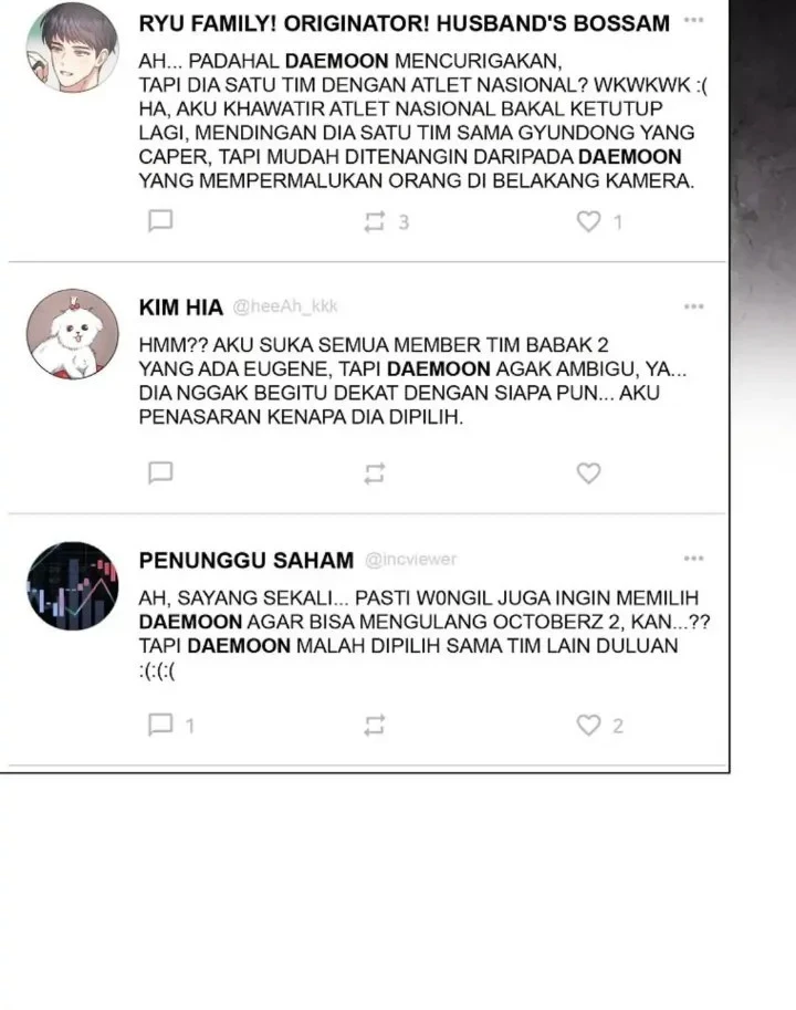 Debut or Die Chapter 33 - halaman 44