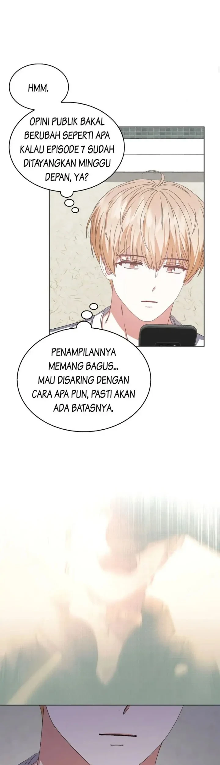 Debut or Die Chapter 33 - halaman 45