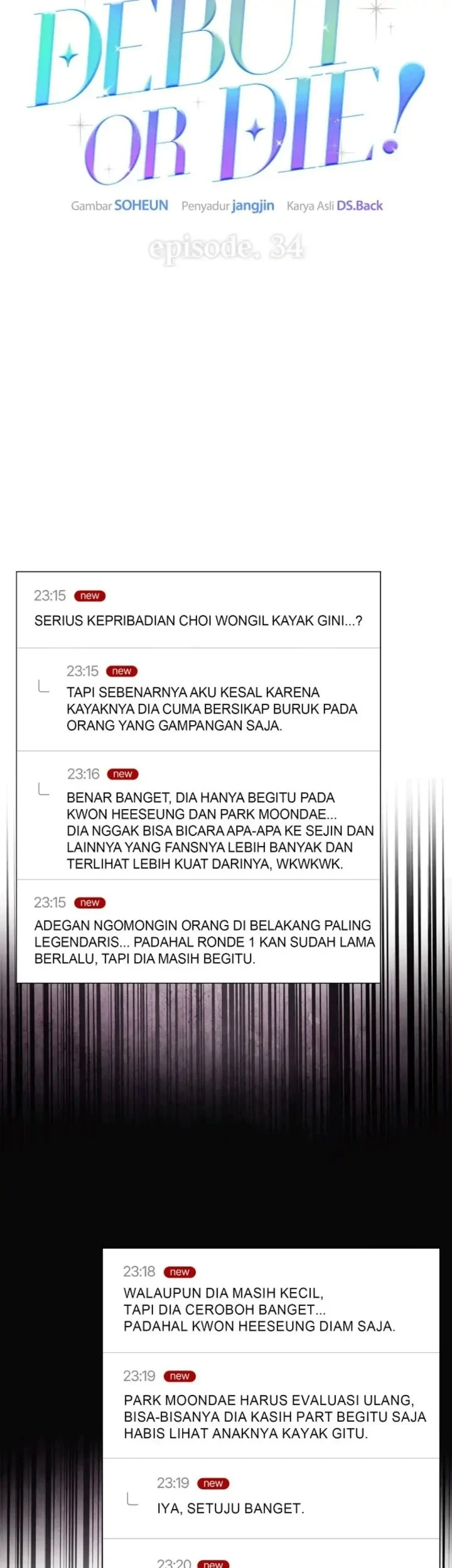 Debut or Die Chapter 34 - halaman 15