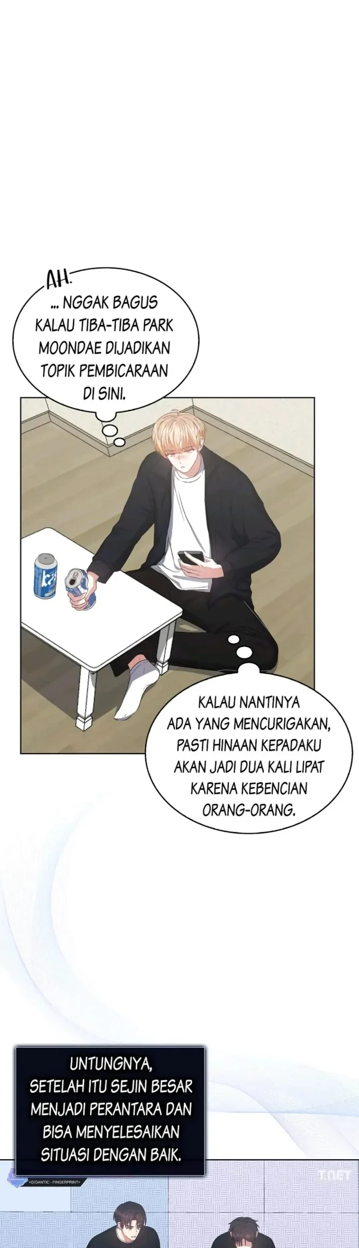 Debut or Die Chapter 34 - halaman 17