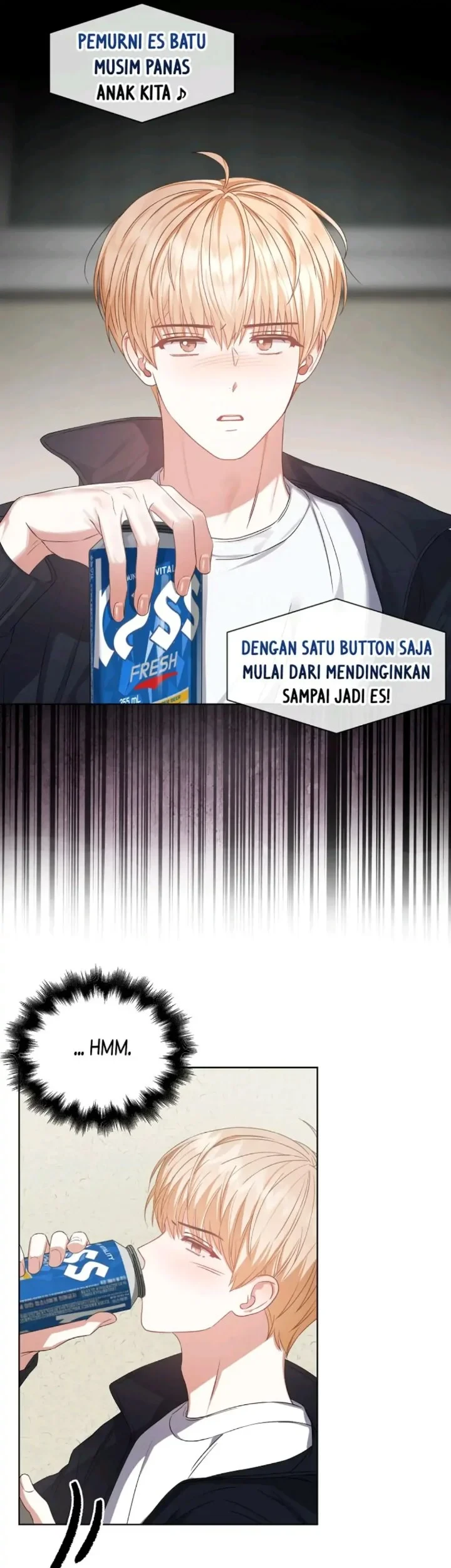 Debut or Die Chapter 34 - halaman 33