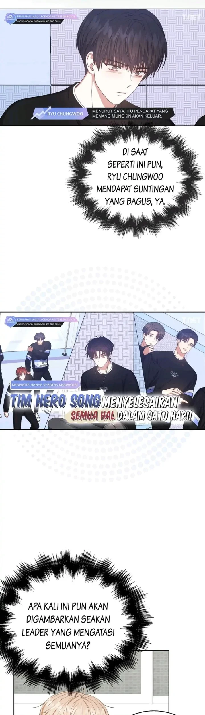 Debut or Die Chapter 34 - halaman 39