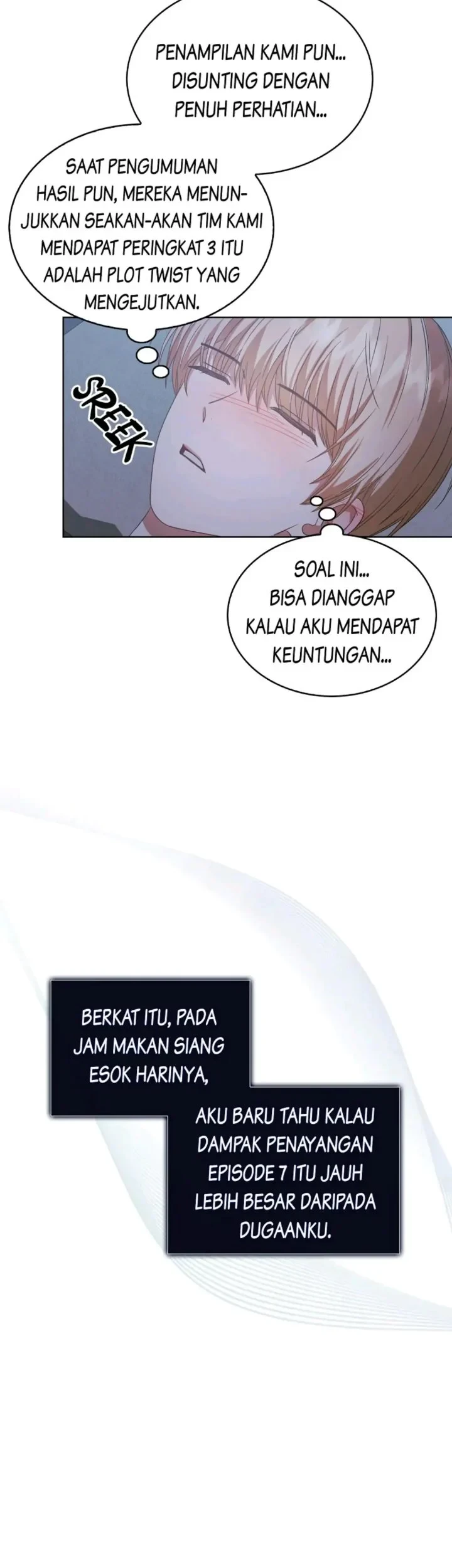 Debut or Die Chapter 35 - halaman 25