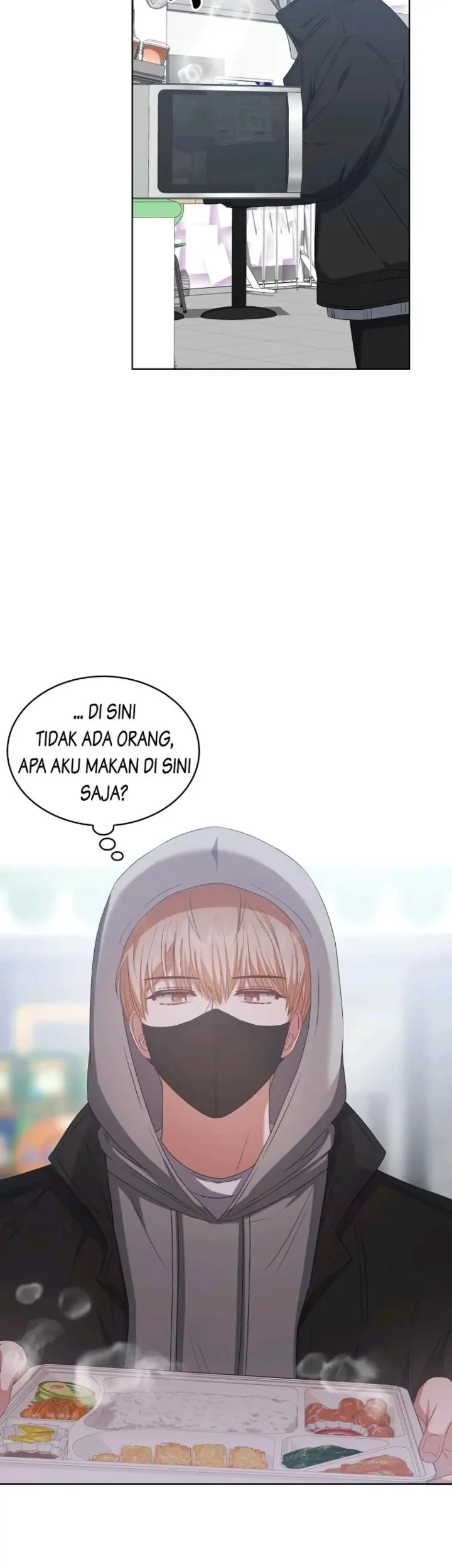 Debut or Die Chapter 35 - halaman 33