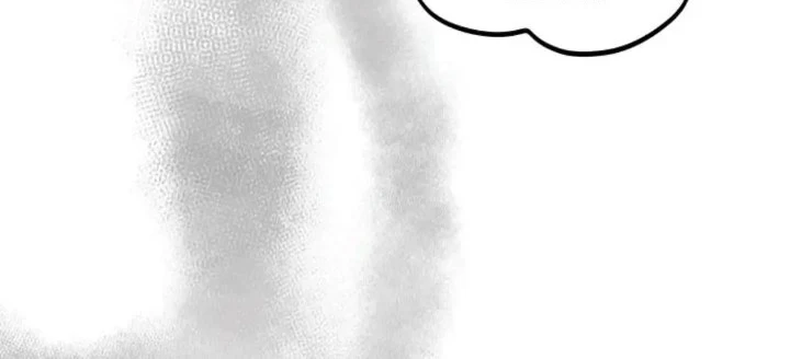 Debut or Die Chapter 35 - halaman 56