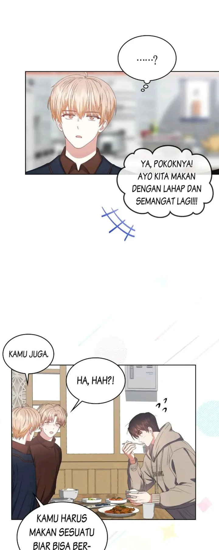 Debut or Die Chapter 36 - halaman 15