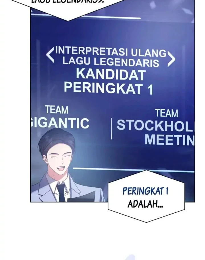 Debut or Die Chapter 36 - halaman 26