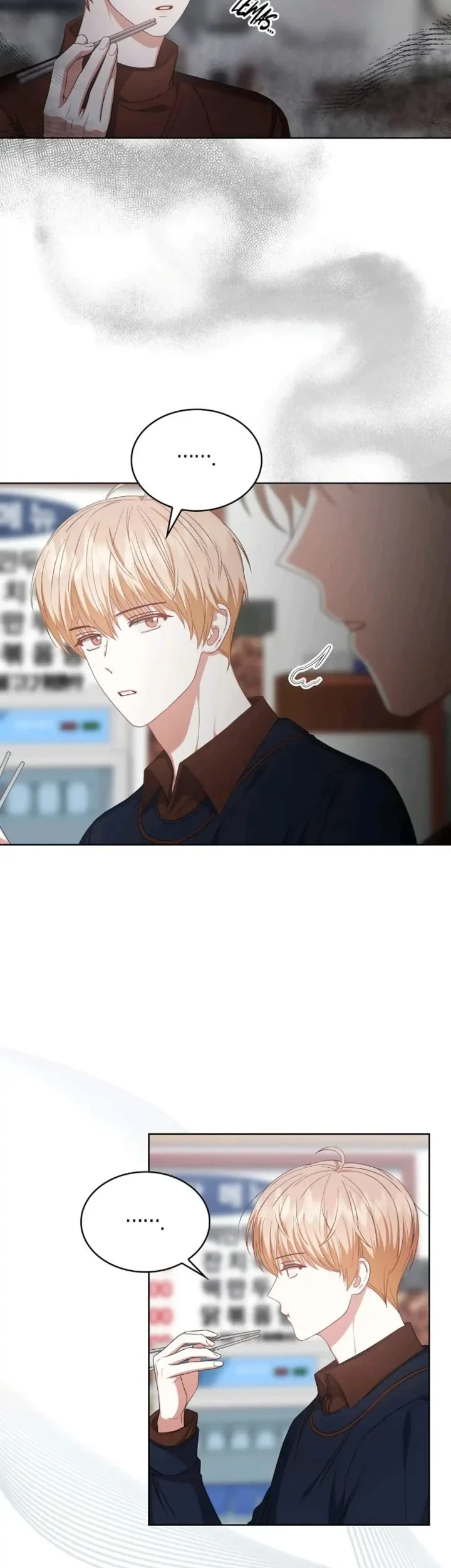 Debut or Die Chapter 36 - halaman 3