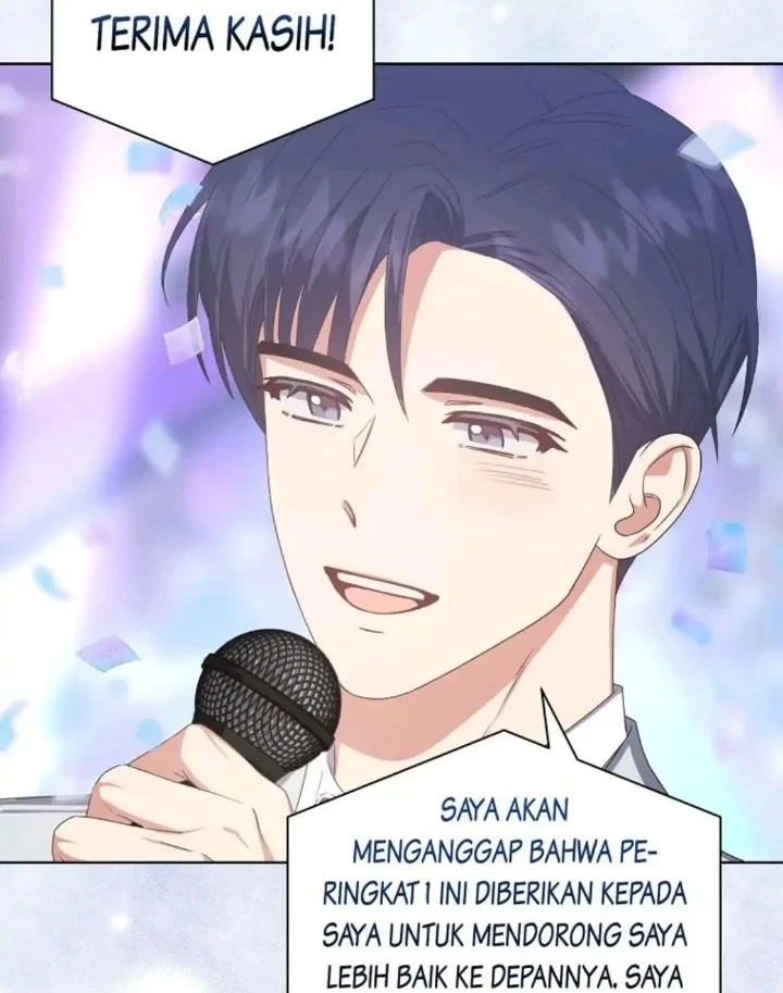 Debut or Die Chapter 37 - halaman 12