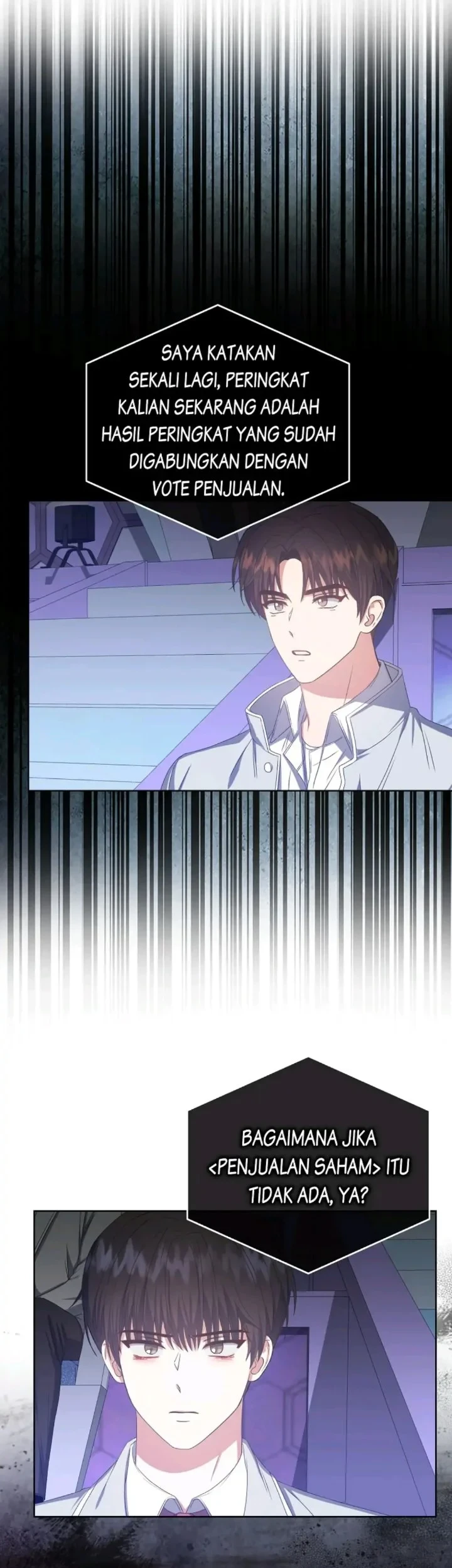 Debut or Die Chapter 37 - halaman 15