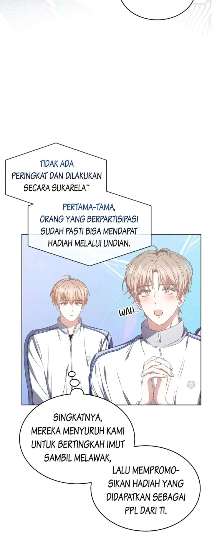 Debut or Die Chapter 37 - halaman 42