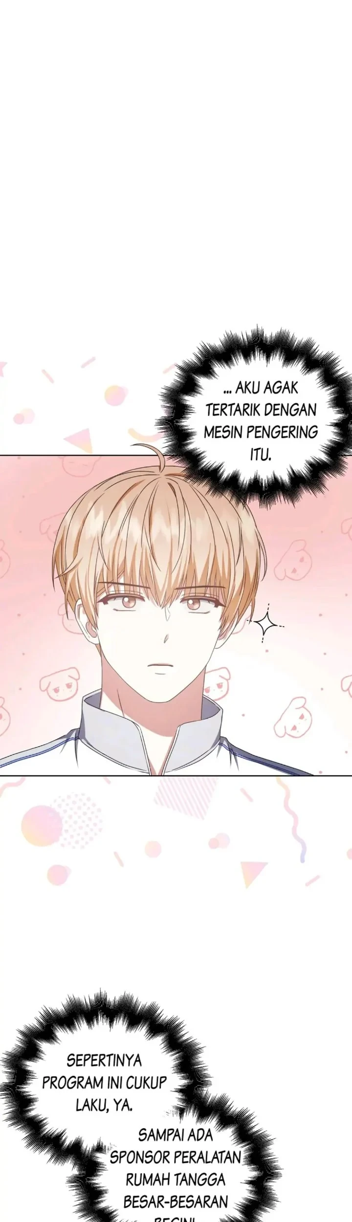 Debut or Die Chapter 37 - halaman 44