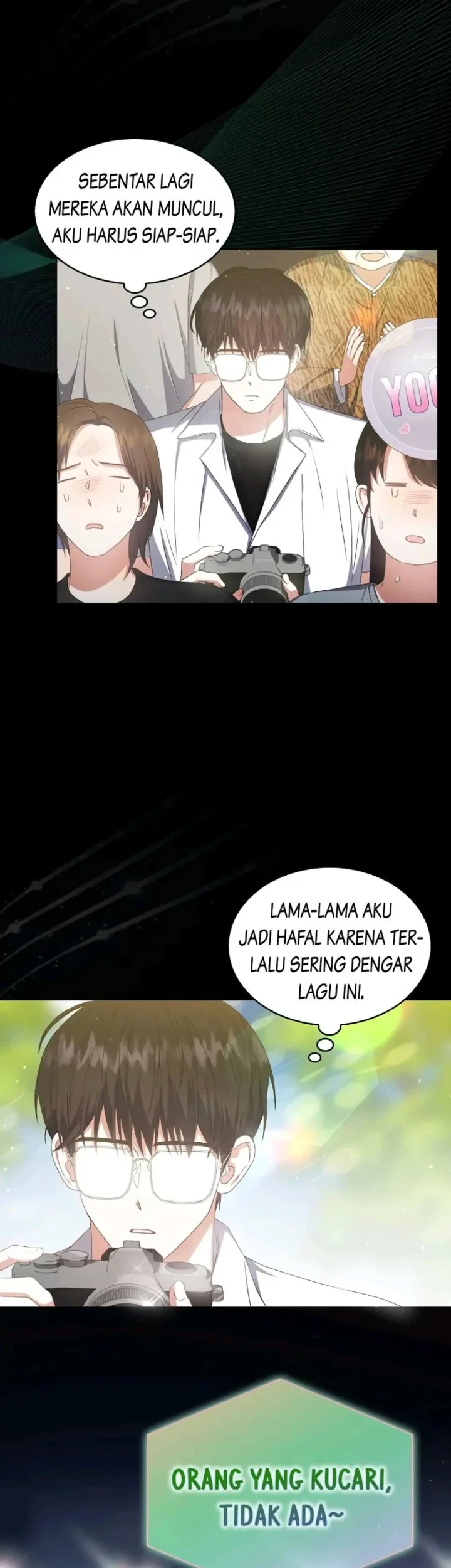 Debut or Die Chapter 38 - halaman 25
