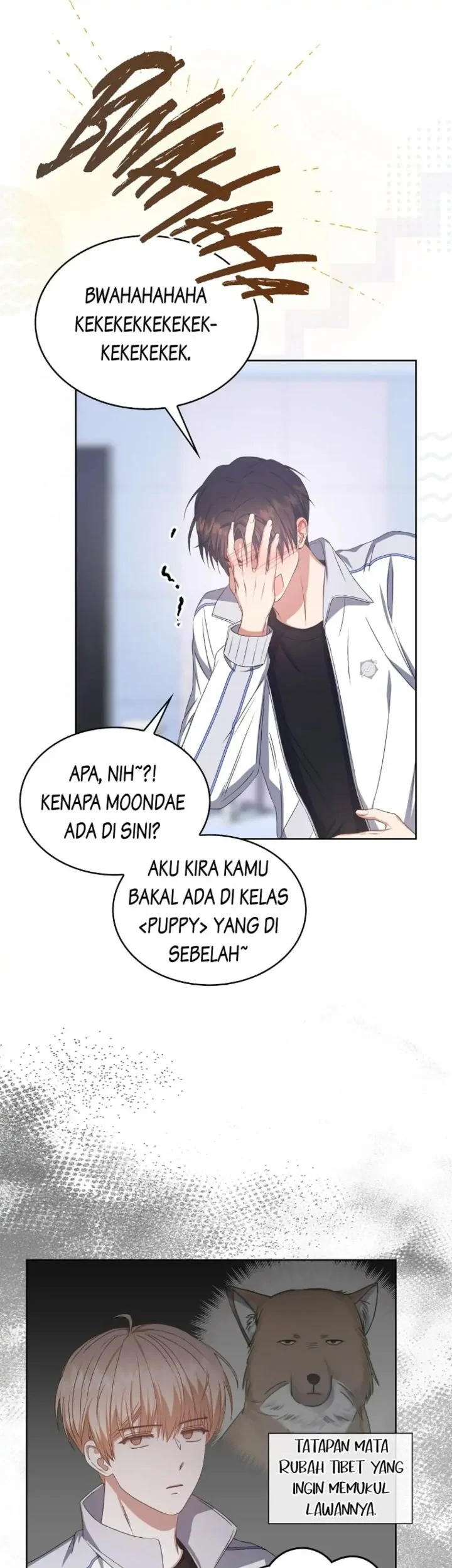 Debut or Die Chapter 39 - halaman 13