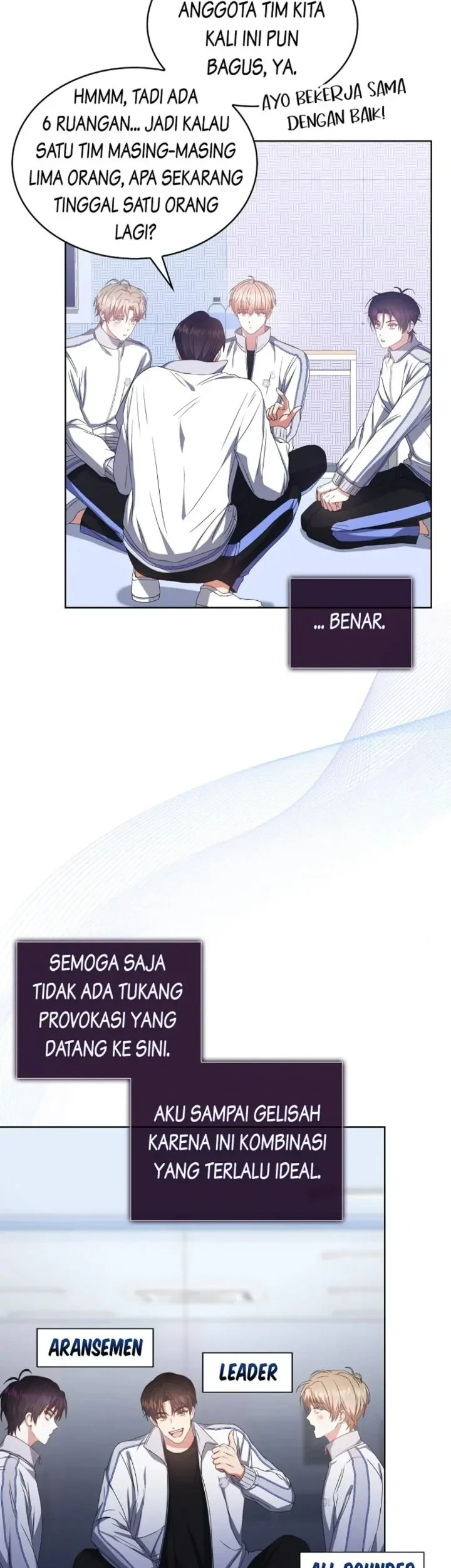 Debut or Die Chapter 39 - halaman 15