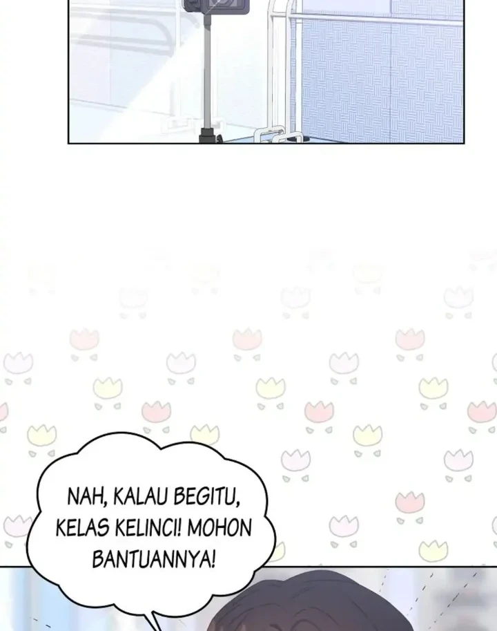 Debut or Die Chapter 39 - halaman 26