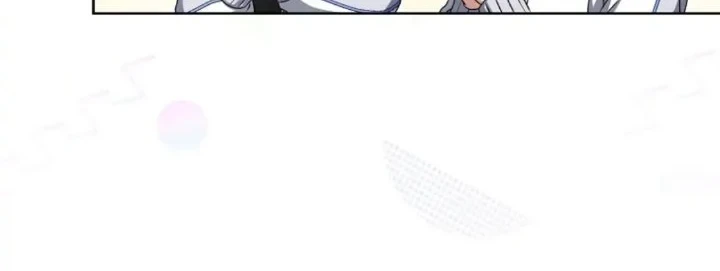 Debut or Die Chapter 39 - halaman 28