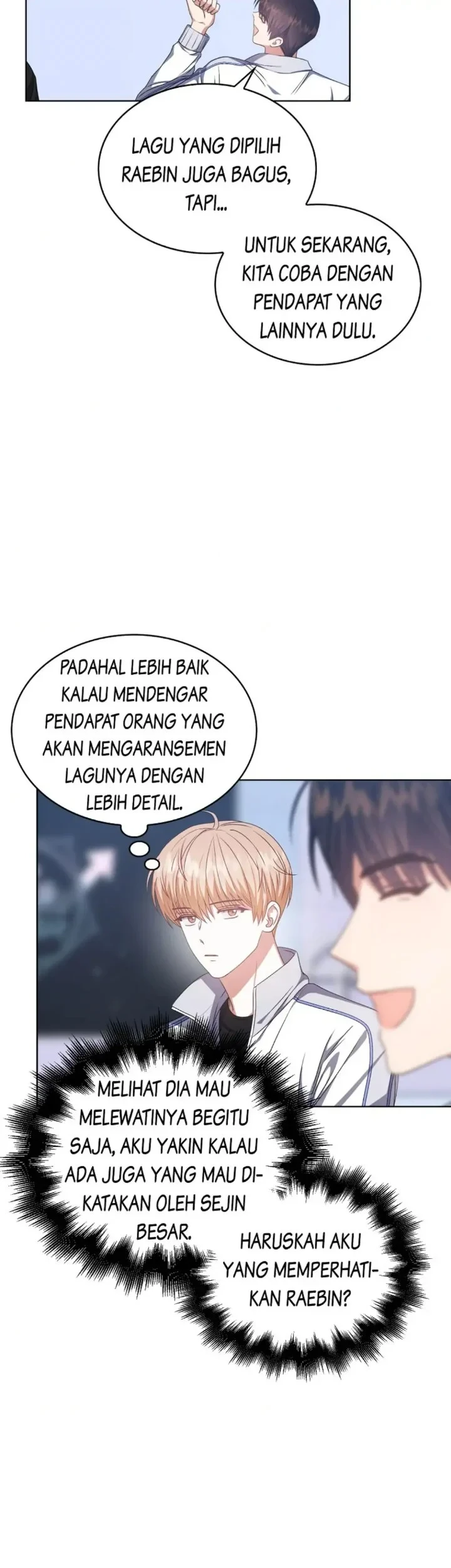 Debut or Die Chapter 39 - halaman 41