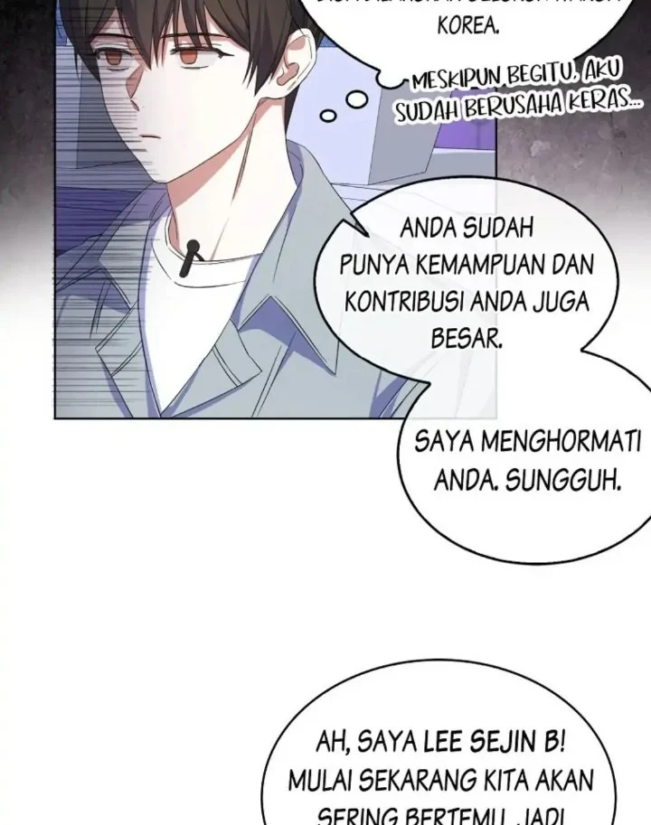 Debut or Die Chapter 4 - halaman 44