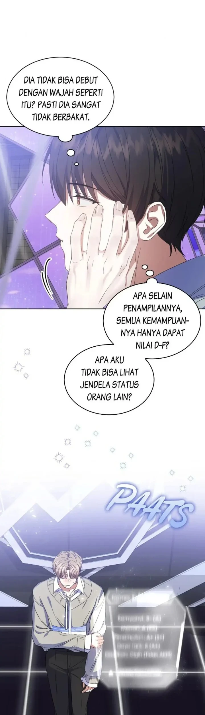 Debut or Die Chapter 4 - halaman 53