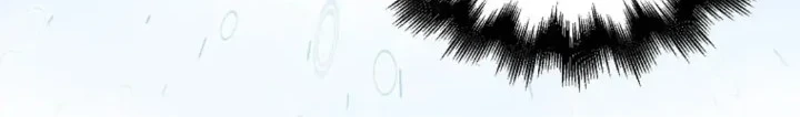 Debut or Die Chapter 40 - halaman 10