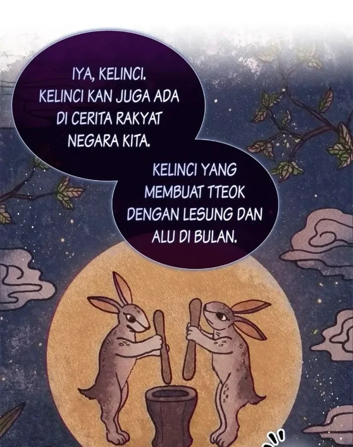 Debut or Die Chapter 40 - halaman 12