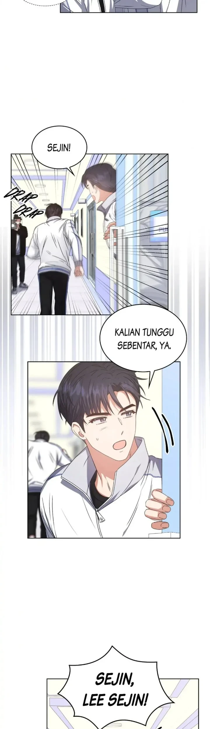 Debut or Die Chapter 40 - halaman 25