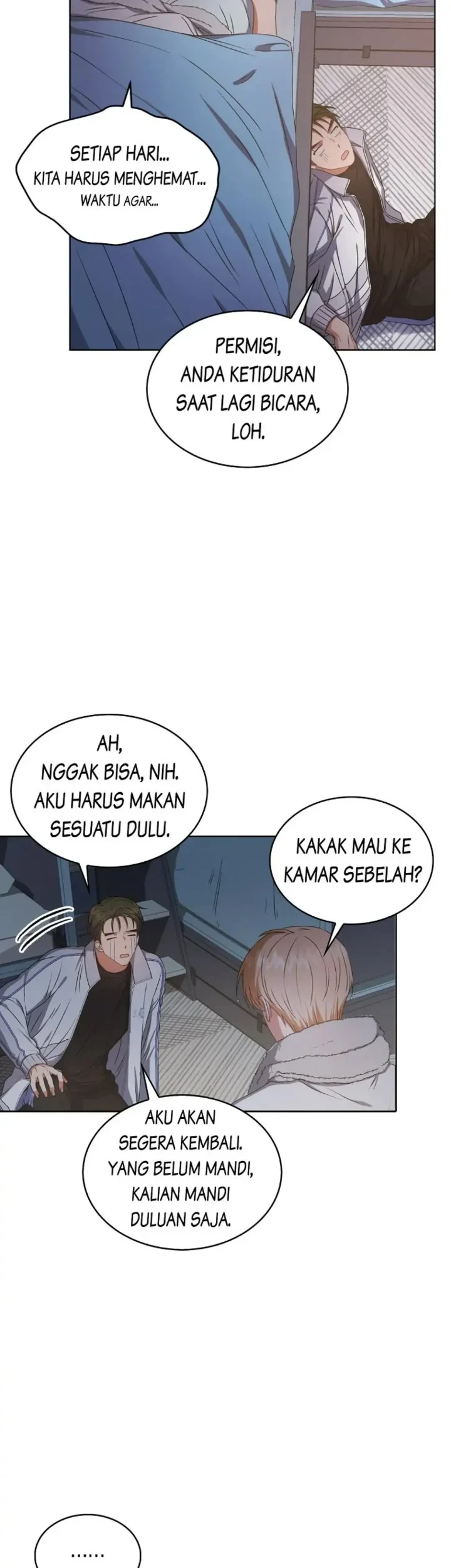 Debut or Die Chapter 40 - halaman 35