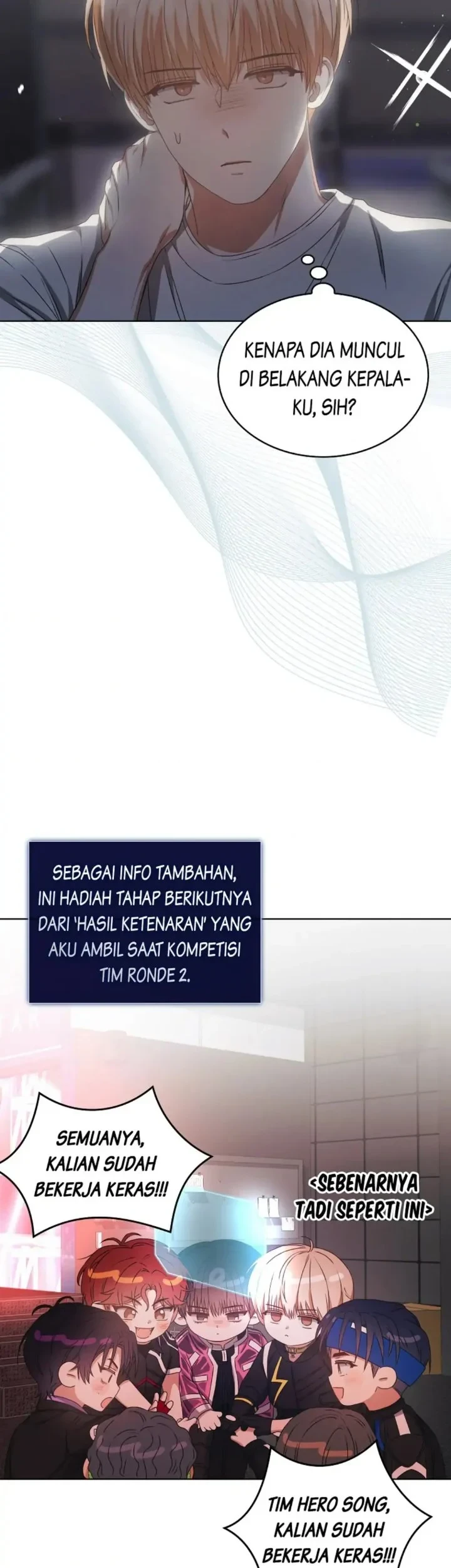 Debut or Die Chapter 40 - halaman 43