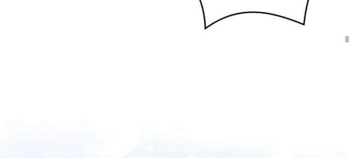 Debut or Die Chapter 40 - halaman 44
