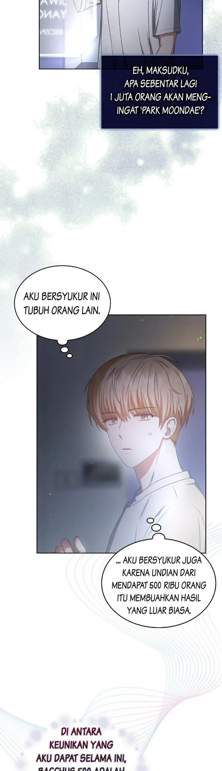 Debut or Die Chapter 40 - halaman 47