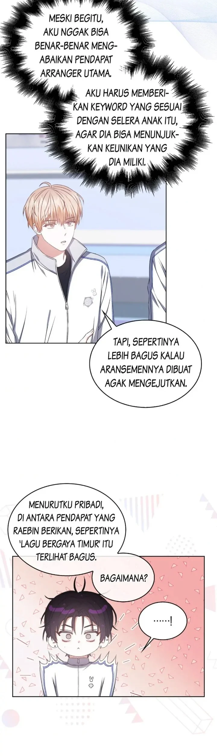 Debut or Die Chapter 40 - halaman 5