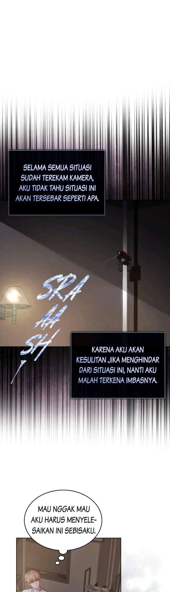 Debut or Die Chapter 41 - halaman 15