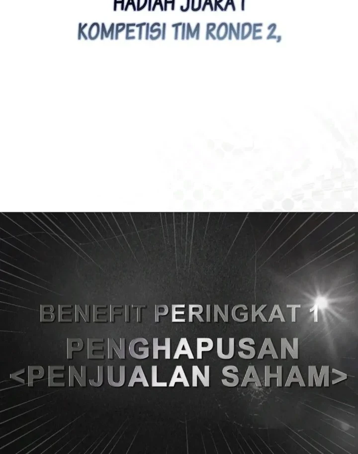 Debut or Die Chapter 41 - halaman 36