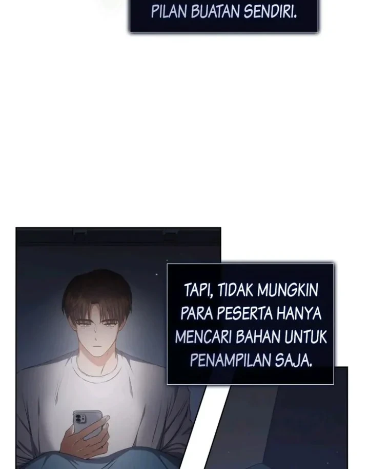 Debut or Die Chapter 41 - halaman 50