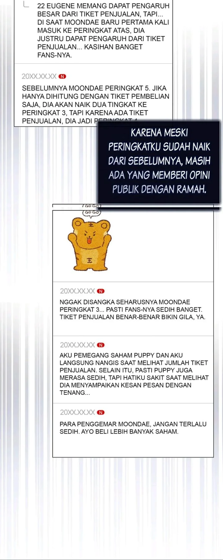 Debut or Die Chapter 41 - halaman 52