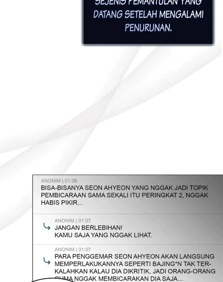 Debut or Die Chapter 41 - halaman 58
