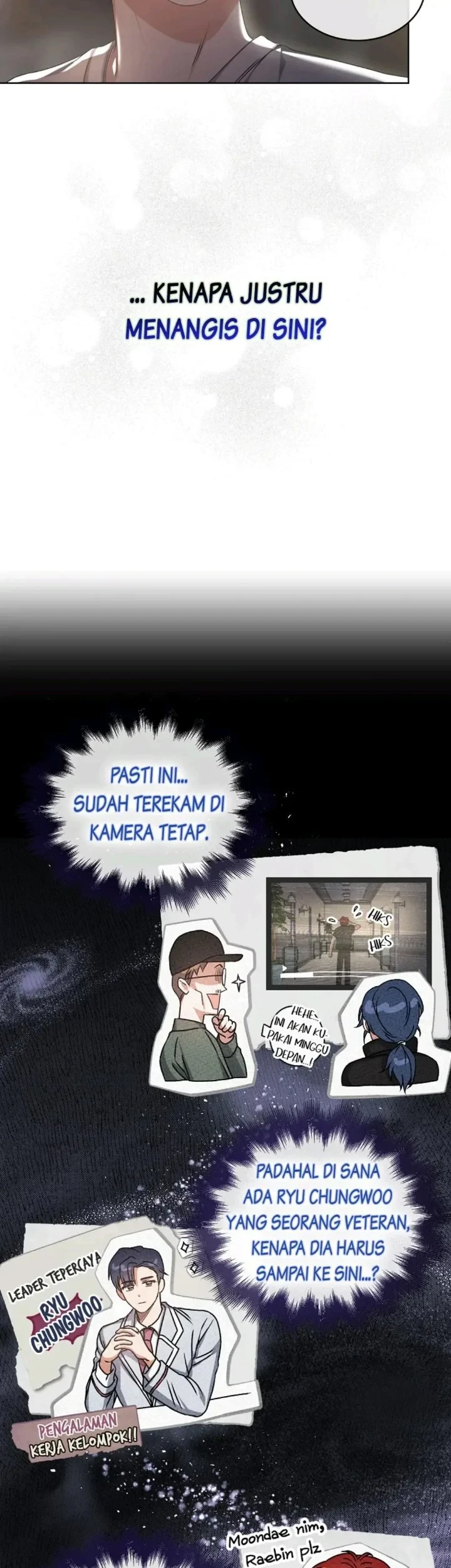 Debut or Die Chapter 41 - halaman 7