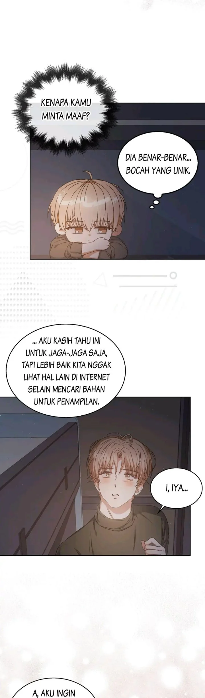 Debut or Die Chapter 42 - halaman 11