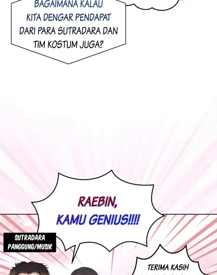 Debut or Die Chapter 42 - halaman 36