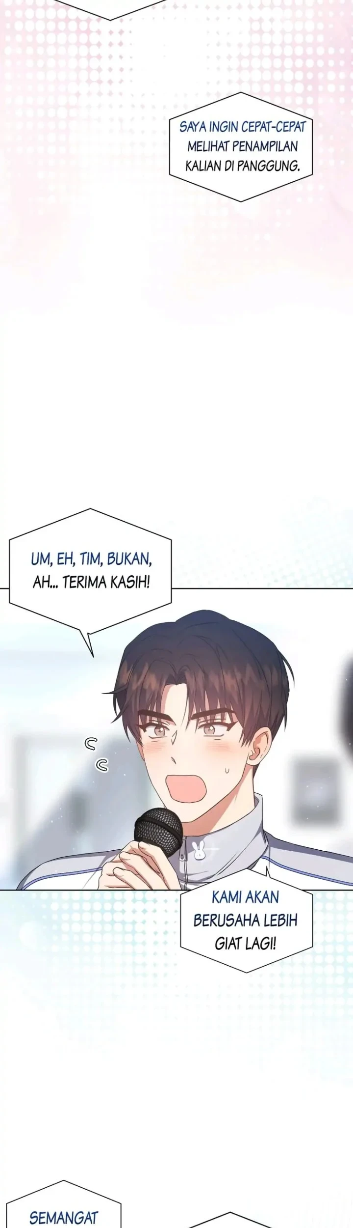 Debut or Die Chapter 42 - halaman 39