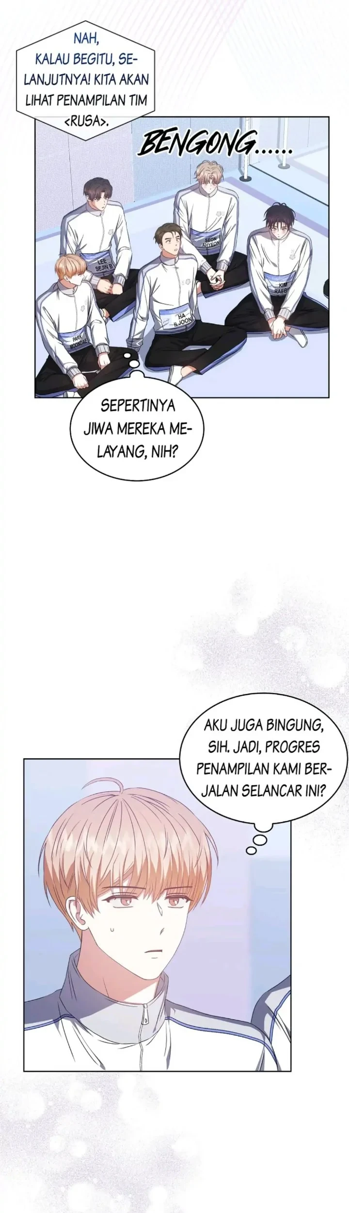 Debut or Die Chapter 42 - halaman 41