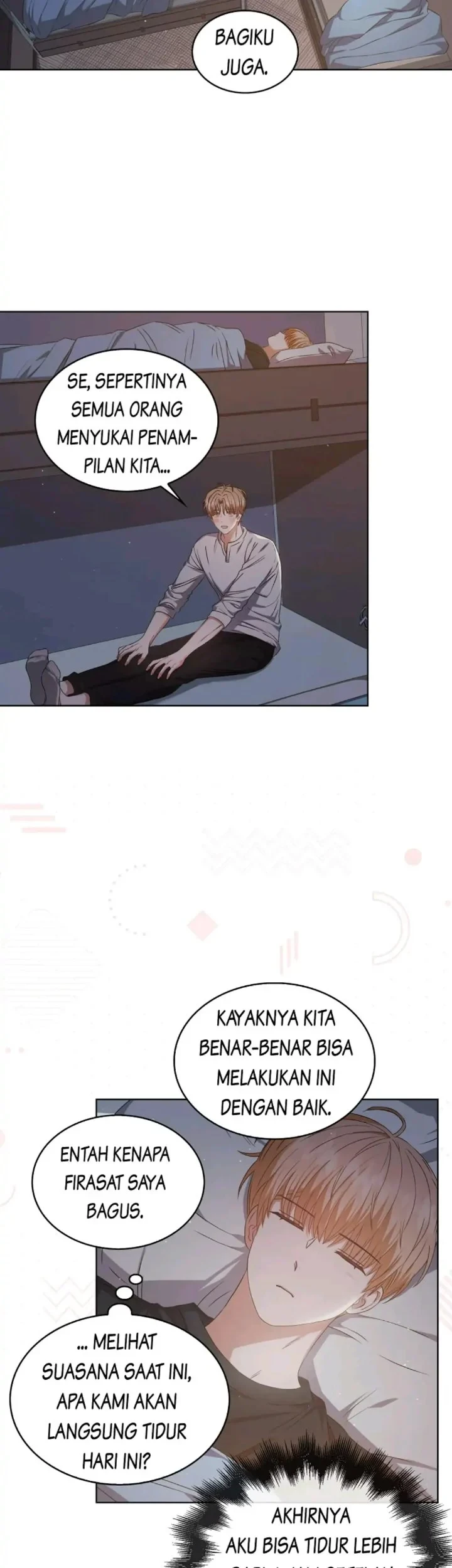 Debut or Die Chapter 42 - halaman 47