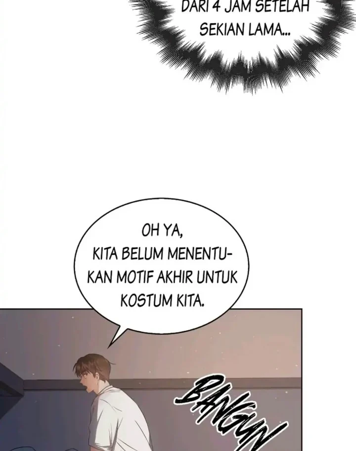 Debut or Die Chapter 42 - halaman 48