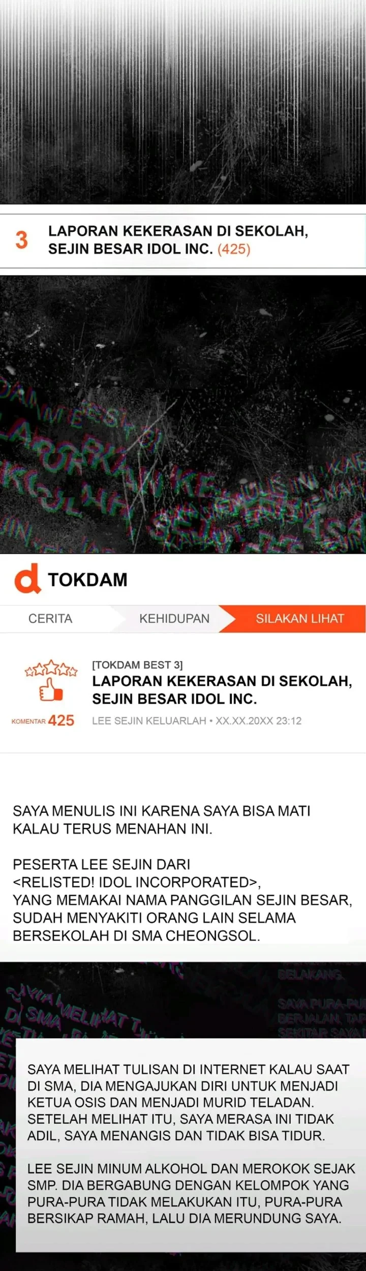 Debut or Die Chapter 42 - halaman 53