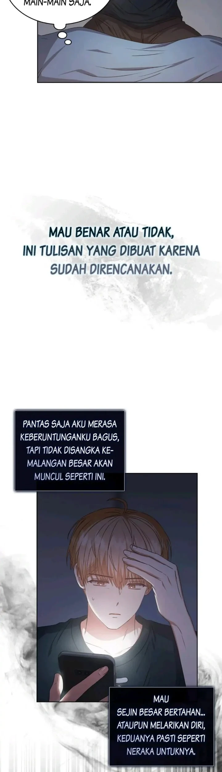 Debut or Die Chapter 43 - halaman 11