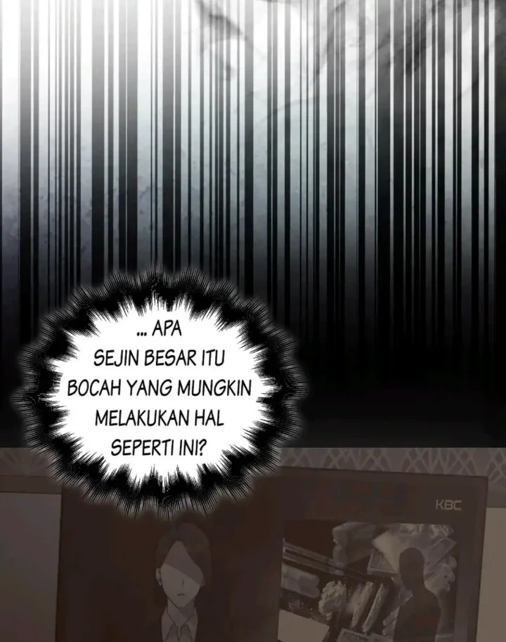 Debut or Die Chapter 43 - halaman 12